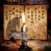 懺・百物語